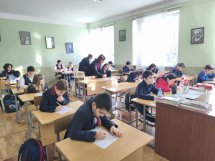 სადიაგნოსტიკო წერა ინგლისურ ენაში  (III კლ)