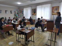 ინგლისური ენის გაკვეთილზე (V კლ) ინგლისური ენის გაკვეთილზე (V კლ)