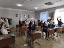 მათემატიკური ესთაფეტა - „გონების რბოლა“ (V კლ) მათემატიკური ესთაფეტა - „გონების რბოლა“ (V კლ)