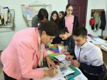 ინტეგრირებული გაკვეთილი ქიმიასა და გეოგრაფიაში (IX კლ)