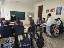 მოქალაქეობის გაკვეთილზე  (VII კლ)