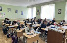 "ქართული მარტო ენაა?" 