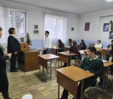 ინტეგრირებული გაკვეთილი გეოგრაფიასა და ისტორიაში (X კლ)