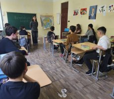 პრეზენტაცია ინგლისურ ენაში 