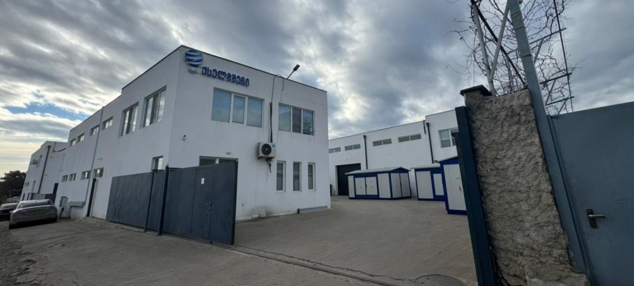 ჩვენ შესახებ