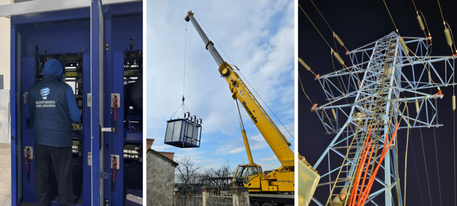 წარმოება