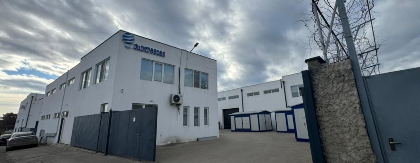 ჩვენ შესახებ