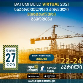 Batumi Build Virtual 2021 