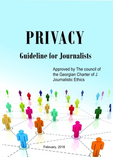 Privacy – Guideline for Journalists