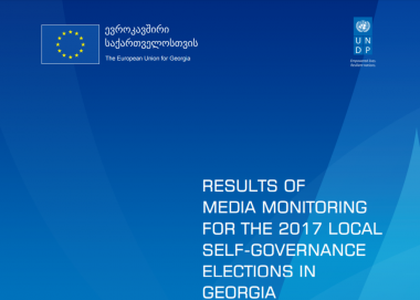 Final Report - Coverage of 2017 Self-Government Elections 