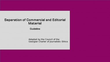 Separation of commercial and editorial material - Guideline