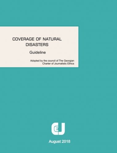 Coverage of Natural Disasters - Guideline