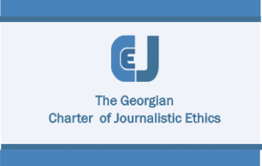 Charter Statement about the attack on Zura Vardiashvili