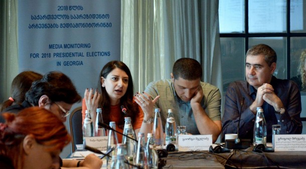 The Charter kicks off media monitoring of 2018 Presidential Elections in Georgia