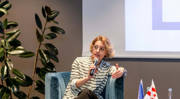 თამარ რუხაძე - სარევიზიო კომისიის წევრი