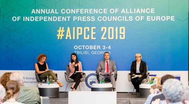 AIPCE 2019-ს ჟურნალისტური ეთიკის ქარტიამ უმასპინძლა