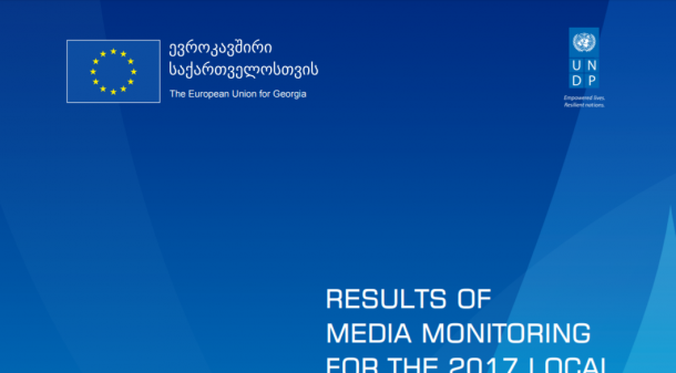 The final report of the research which examined media performance
during the 2017 Local Self-Government Elections in Georgia. The
monitoring covered 60 national and regional media outlets and
provided the quantitative and qualitative information on election
reporting, cases of bias, discrimination and hate speech. Supported
by the European Union (EU) and United Nations Development Programme
(UNDP), the election media monitoring was carried out by the three
Georgian civil society organizations – Georgian Charter of
Journalistic Ethics, Internews – Georgia, and Civic Development
Institute (CDI).

See the 
report

Key Findings:

TV News


Georgian Dream, and Local and Central Governments were
allocated most of the time, based on the data of all monitored
channels.
In the previous years Government was allocated most coverage
time on majority of channels. The tendency is different in these
elections. The aggregated data of six 6 months shows that on six
out of 14 channels most time was allocated to the Georgian
Dream.
The Georgian Dream was most positively covered by the First
Channel of the Public Broadcaster, with 6% of the time allocated to
it. Among the regional channels Georgian Dream was most positively
covered by Gurjaani with 18% of the time allocated to it.
The Georgian Dream was covered most negatively by Rustavi 2
(45%) from the central channels and by Odishi (54%) from the
regional channels.
The majority of regional channels allocated most time to Local
Government.
The Local Government was covered most positively on TV company
Gurjaani, with 13% of the time allocated to it; most negatively on
Rustavi 2, with 51% of the allocated time.
Among central TV stations, the Government was covered most
positively by the First Channel, with 9% of the time allocated to
it. From regional channels, Gurjaani was leading by 25% in positive
coverage of the Government.
The Government was covered most negatively by Rustavi 2 (52%)
from the central channels and by Odishi (47%) from the regional
channels.
Among the parties, the Georgian Dream was allocated the most
time. The National Movement and European Georgia followed it.
National Movement had the most positive coverage on Rustavi 2
(7%) among the central channels and on Gurjaani (20%) among the
regional channels. From the central channels Obiektivi (80%)
covered the National Movement most negatively. As for regional
channels, it was Ajara TV (11%).
If other channels covered the central and local Governments and
the two major parties (National Movement and Georgian Dream) most
frequently, TV company Obiektivi was the only channel where
Alliance of Patriots had most coverage, as well as the highest
indicator for the positive tone (12%).
The most critical coverage towards authorities was demonstrated
on Rustavi 2. Critical reporting on the Government was most present
on Rustavi 2, compared to other channels.
Rustavi 2 expressed evident sympathy towards the National
Movement and its mayorship candidate.
First Channel of the Georgian Public Broadcaster and Imedi TV
were characterized by a soft, modest reporting towards the
Government. The editorial policies of these two channels have come
significantly closer after elections. In some cases, they prepared
similar loyal reports towards the government.
The TV company Obiektivi is distinguished by biased reporting
in favor of the Alliance of Patriots and its mayorship
candidate.
Compared to the previous year, the cases of hate speech and
inappropriate language in news programs have sharply
decreased.
Obiektivi is the only channel where xenophobic content was
observed. 7
Lack of in-depth election reporting that would help voters in
making informed choice remains a challenge for almost all the
channels.
Facts of violation of a reasonable balance have reduced
compared to the previous year. However, the so called short
footages with sound bites were not always balanced
The news programs were not always regularly broadcasted on
regional channels. In cases, the schedule of programs was
inconsistent and sometimes there was no news program for several
days. This tendency continued after the first round of
elections.
Some regional channels used materials prepared by press offices
of governmental agencies without clear indication of their
origin.
The advertising content was detected in news programs of
several regional TV channels, which is inadmissible.
Regional channels have technical problems, the quality of the
sound and video is low, the titles for respondents are absent

Talk Shows

Talk shows were dedicated to presentations of the election
subjects rather than discussions. Hosts acted exclusively like
moderators. Their questions were not related to visions or election
programs of candidates. Accordingly, audience could not obtain
information on how relevant were the promises of politicians and
whether their problems would be eliminated in case of their
fulfillment.
Unlike 2016, national broadcasters offered the audience
strictly structured talk shows, which hosted all qualified election
subjects. Accordingly, criteria for invitation to the talk shows
were clear. During these programs, major attention was paid to the
format and not the content. Hosts were rather passive. They only
gave general directions for conversation and did not ask follow-up
questions even when candidates went off-topic.
Broadcasting Company Rustavi 2 has not invited Tbilisi mayoral
candidate from Movement of Development.
Broadcasting Company Imedi has not invited Tbilisi mayoral
candidates from Movement of Development and Labor Party for
debates. The journalist stated that Labor Party candidate was not
invited due to the offensive statement made regarding Imedi.
However, journalists are often subject to criticism of politicians
and this shall not influence selection of respondents, especially
during the pre-election period.
At three channels, which cover entire Georgia - Rustavi 2,
Imedi and Public Broadcaster, Tbilisi mayoral candidates had to
make similar statements. This occurred because the hosts did not
ask critical, evidence-based questions on election programs.
Instead, the hosts asked the candidates to share their opinion on
variety of topics, which they had done many times previously, both
on TV talk shows and in election commercials.
Superficial questions and lack of preparation were even more
obvious when knowledgeable and/or well-prepared respondents and
experienced politicians were invited.
In some cases, political party candidates were invited to the
program in a different capacity: musician, journalist and etc. The
audience was not informed that they were candidates as well. Girchi
representatives were invited to programs particularly frequently.
They expressed their opinions as experts, while other political
parties were not present.
Broadcasters mainly paid attention to the first round of
elections. Upon its completion they evaluated the results. Second
round of elections and participating candidates were not given
attention in talk shows.
Discussions between the candidates participating in the second
round were not held at any regional channel, including those where
competition between the candidates of the second round was fierce,
for example, in Ozurgeti. In between the first and the second
rounds of the 35 elections, Guria TV’s talk show was broadcasted
only once and only representatives of local Assembly were invited.
In this regard, Trialeti was an exception, as it hosted Khashuri
mayoral candidates participating in the second round of
elections.
National broadcaster Obiektivi has allocated significant
attention to the second round of elections in Borjomi. Alliance of
Patriots has made it to the second round of elections in Borjomi
and this must have been the main reason of interest for Obiektivi.
In total, 91 representatives of this party have participated in the
program, while only 8 representatives of other parties have been
invited to the show. From 8 representatives of other parties, 3 had
joined the show via phone as they were not present at the studio.
Also, the program was used to mobilize people to the demonstration
organized by the Alliance of Patriots. The program was full of
anti-western and anti-Turkish rhetoric, hate speech, offensive
vocabulary and unanswered allegations against opponents.
Apart from Obiektivi, hate speech has been observed in case of
several other channels. However, it was mainly used by the
respondents. The reaction of hosts was critical and adequate. In
some cases, hosts contributed to strengthening gender
stereotypes.
Number of regional channels have completed programs commenced
during the pre-election period upon completion of the first round
of the elections; some talk shows were aired without a consistent
schedule.
Broadcasting companies Gurjaani and Odishi are exceptions, as
they did not offer talk shows to the audience with consistent
schedule. Gurjaani aired talk show with invited candidates only
once and “Odishi” twice. However, the hosts acted as a moderator
and tribune was given to the candidates.
Regional broadcasters still had significant technical issues
related to voice, visual side and branding. All these issues, along
with content related problems made programs less attractive to the
audience.

