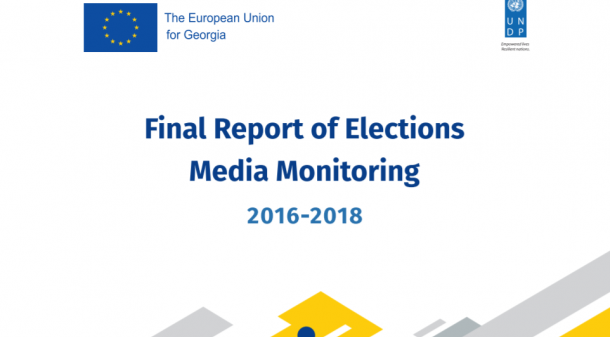 Media monitoring for the 2016 Parliamentary Elections, the 2017
Local Self‐Government Elections and the 2018 Presidential Elections
were carried out within the framework of the EU‐UNDP supported
projects. Media monitoring in the pre‐elections periods was carried
out by civil society organizations:

Georgian Charter of Journalistic Ethics – Monitoring of TV news
and TV talk shows;
Internews Georgia – Monitoring of radios;
Civic Development Institute (CDI) – Monitoring of online and
print media;

This report unites the results of the studies conducted in
2016‐2018. The report presents how the coverage of electoral
processes in different types of media outlets has been changing
during these three years and describes the key challenges of the
media.
TV stations are important actors in the pre‐election period. The
form and manner in which the electorate receives information about
election candidates depends on their editorial policy. The
observation of talk shows and news releases over the course of
years made it clear that since 2016 the polarization has been
increasing ‐ television was becoming bipolar. One part of the
broadcasters was biased in favor of the Govt’ and the other in
favor of the Opposition. In 2018 this polarization reached its
peak, especially during the 2nd round. In 2016 and 2017, the
partisan approach was expressed in the positive coverage of a
candidate, while in 2018 the bias was revealed in the negative
coverage of unwanted candidatesthat was accompanied with cases of
violation of professional ethics and manipulation with facts. On
one side there was Rustavi 2 involved in the negative coverage of
Salome Zurabishvili, the candidate supported by the ruling party;
whereas on the other side there were Imedi, Public Broadcaster and
Obiektivi, involved in negative coverage of Grigol Vashadze.
For three years Rustavi 2 has been sharply critical of the
government and the ruling party. During the presidential elections
of 2018, it got openly involved in the campaign against Salome
Zurabishvili. Contrary to that, the editorial policy of Imedi was
directed against National Movement’s candidate Grigol Vashadze. In
2016 and 2017, the partisan editorial policy of Imedi was revealed
in the loyalty to the government, and unlike 2018, it was not
oriented towards discrediting anyone.
In 2017 and 2018 the editorial policy of GPB was similar to that
of Imedi TV. It was not critical of the government, and in some
cases it voiced the narrative desirable for the ruling party,
positively presenting the government. If no significant bias was
revealed on the channel in 2016, in 2017 and 2018 the negative
coverage of the opposition and the positive coverage of the ruling
party has increased. Furthermore, the talk shows where candidates
had to answer tough questions disappeared from the channel. The
opposite tendency was noted on the Ajara Public Broadcaster.
Compared to 2016, in 2017‐2018, the channel established itself
as an impartial broadcaster, but the in‐depth coverage of the
events remained a problem. In this polarized environment, TV
Pirveli has been trying to establish itself as an imprtial
broadcaster. No particularly biased coverage of any election
subject was revealed on this channel. The TV stations have been
providing less and less space for discussion. In 2016 a lot more
programs were devoted to the debates among candidates and their
supporters; thus, more information on their vision was provided to
the audience. During the 2018 presidential elections, most of the
channels did not even air any debates. In general, this year's
coverage was distinguished by the fact that the elections were not
the main topic of discussion, especially in the pre‐election period
of the first round, and were overshadowed by other ongoing events.
In general, in‐depth coverage of current events and low‐quality
analysis in talk shows remains a challenge to Georgian TV
media.
Most of the broadcasters find it difficult to select topics,
identify problems, research them and offer their own agenda to the
audience. The topics are discussed a bit superficially in talk
shows which prevents the viewers from getting comprehensive
information, analyzing the vision of the candidates and taking an
informed decision on the voting day. In 2016‐2018 a positive trend
was observed in terms of decreased usage of hate speech, especially
in news programs. It seems that the broadcasters were trying their
best not to be the source of dissemination of such expressions.
Moreover, in the news programs in 2018, those public figures who
used hate speech were severely criticized. Though not exactly the
hate speech, but insulting statements were used in the negative
coverage of 2018 presidential candidates. In this regard, Rustavi
2's program Kviris Aktsentebi stood out since one of the anchors
used very offensive language. Hate speech and insulting statements
remain an unsolved problem in the TV company Obiektivi, which has
been a platform for the Alliance of Patriots for three years

Download Full
document
