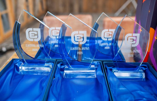 ქარტიის პრიზი 2025 გამარჯვებულები გამოვლინდნენ 