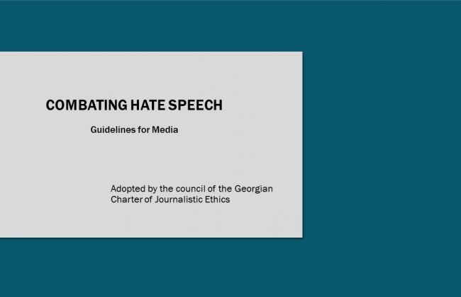 Combating Hate Speech - Guidelines for Media
