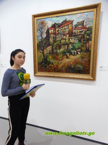 ,,ინკოგნიტოელები,, სტუმრად ქართული სახვითი ხელოვნების მუზეუმში ჟურნალისტი: ნინი ესებუა.