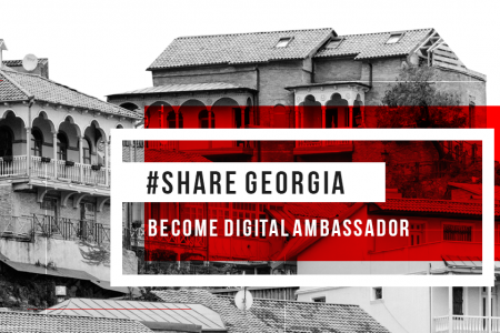#SHAREGEORGIA 