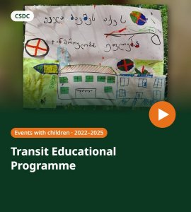 Transit Educational Program – Events with Children (2022–2025)