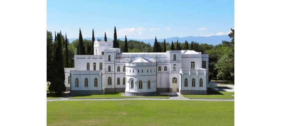 Wine Factory of Chateau Mukhrani and Mukhranbatoni Palace