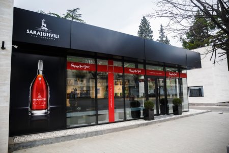 Магазин Сараджишвили