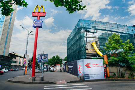 Новый проект - McDonald's