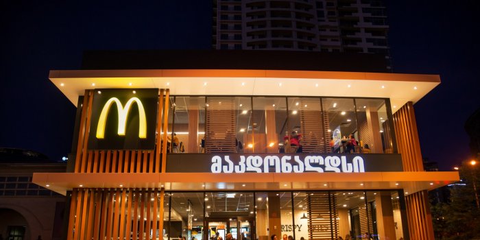 McDonalds თბილისში