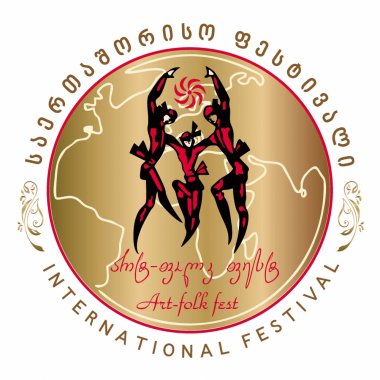 საერთაშორისო ფესტივალი „არტ-ფოლკ ფესტ ზაფხული 2021“