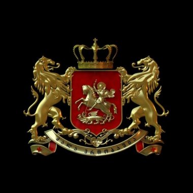 ინფორმაცია ერთჯერად 300 ლარიან კომპენსაციასთან დაკავშირებით
