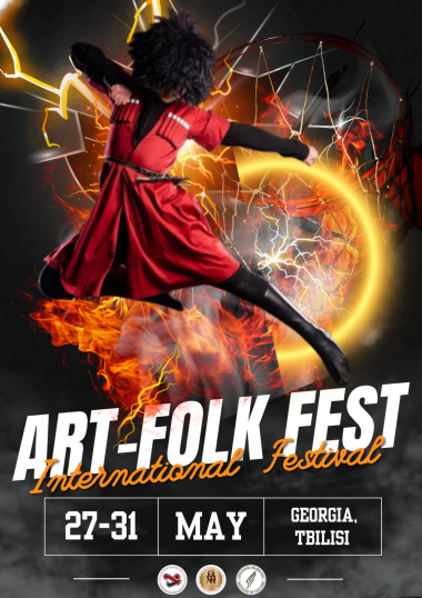 27-31 მაისი