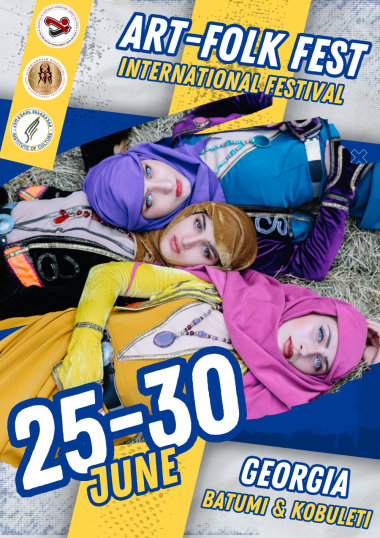 25-30 ივნისი