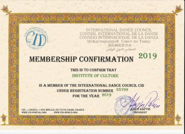 კულტურისა და ხელოვნების განვითარების კავშირი არტ-ფოლკი უნესკოს ცეკვის საერთაშორისო საბჭო (CID) წევრი