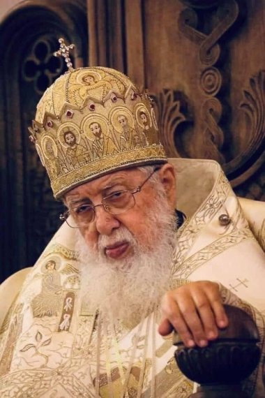 სრულიად საქართველოს კათოლიკოს-პატრიარქს ილია მეორეს  ვულოცავ დაბადების დღეს