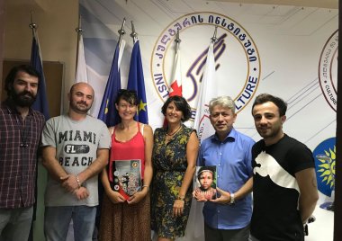 კულტურისა და ხელოვნების გაერთიანება კავშირ 