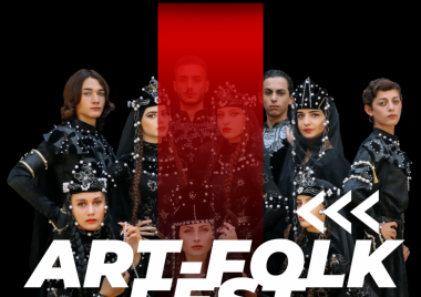 1-6 ივლისი