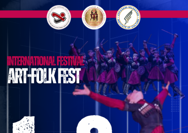 1-6 აგვისტო