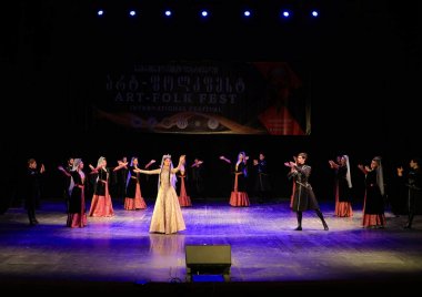  საერთაშორისო ფესტივალი 