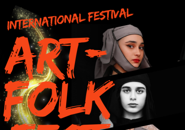 21-26 ივლისი