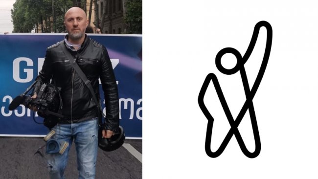 „ფორმულას“ ოპერატორს, ნიკა პატარაიას გზის გადაკეტვის საბაბით, 4-დღიანი პატიმრობა შეეფარდა