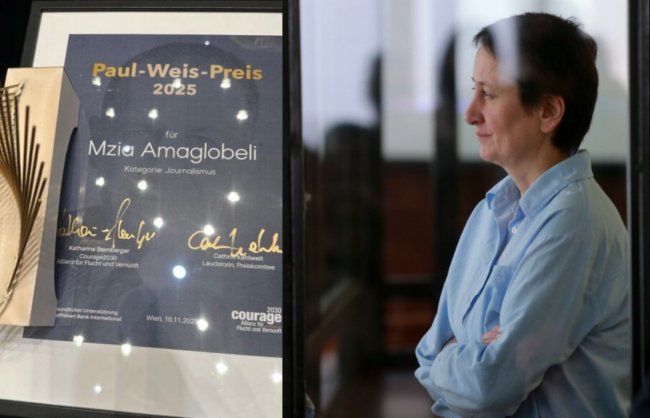 მზია ამაღლობელი პაულ ვაიზის პრემიით დააჯილდოვეს