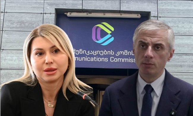 TI: „ვინ არიან ივანიშვილის ახალი ცენზორები კომუნიკაციების კომისიაში?“