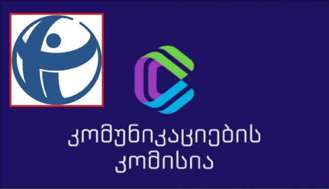 TI: „ივანიშვილის კომუნიკაციების კომისია ცენზურას აწესებს“