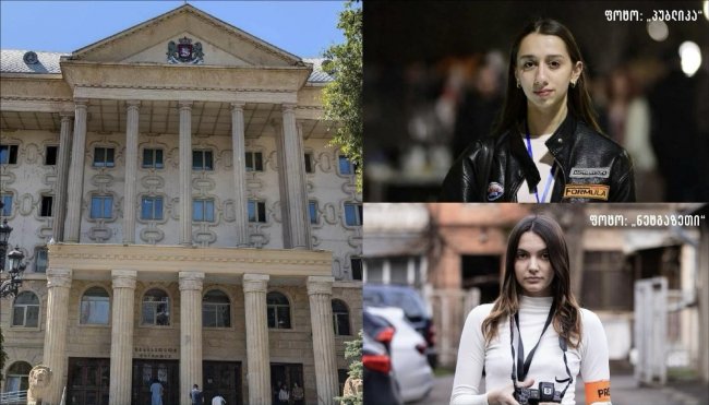 მოსამართლემ „ტაბულას“ ჟურნალისტის წინააღმდეგ „გზის გადაკეტვის“ საქმე შეწყვიტა