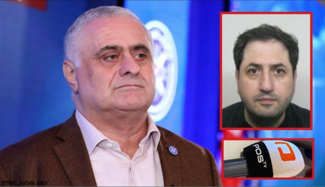 POSTV-ში ჯაფარიძის წილის მმართველად „პოსტივის მხარდამჭერების“ დამფუძნებელი დაინიშნა