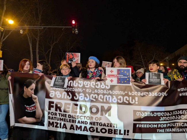 მზარდი ავტორიტარიზმის ფონზე, ვაგრძელებთ საქმიანობას, ვამბობთ სიმართლეს და ვიბრძვით პრესის თავისუფლებისთვის, - 100-ზე მეტი ჟურნალისტი და მედიაგამოცემა საერთაშორისო საზოგადოებას მიმართავს