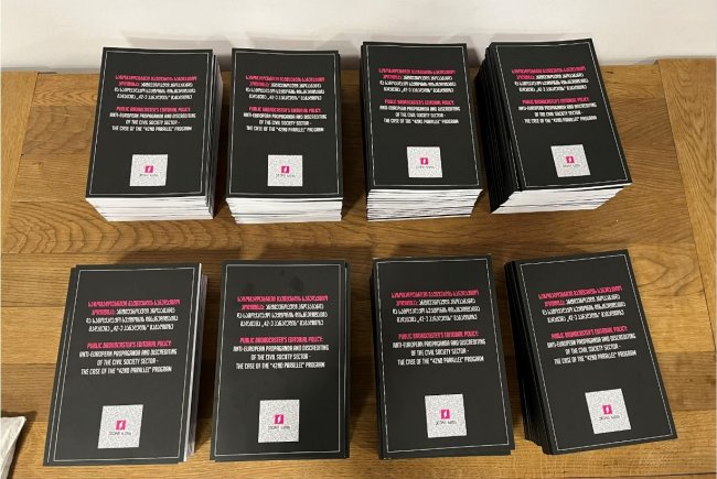 კვლევა საზმაუზე: „შინაარსობრივი აქცენტები, თემების შერჩევა, სტუმრების პოზიციების სტრუქტურირება და კითხვების ფორმულირება თანხვედრაში მოდის „ქართული ოცნების“ პოლიტიკასა და ნარატივებთან“